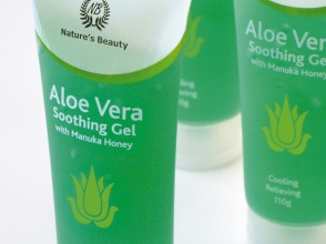 Nature’s Beauty aloe vera packaging