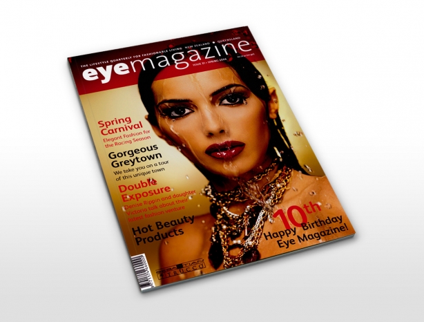 Eye Magazine cover